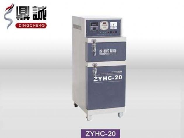 點(diǎn)擊查看詳細(xì)信息<br>標(biāo)題：焊條烘干保溫兩用箱 閱讀次數(shù)：4421