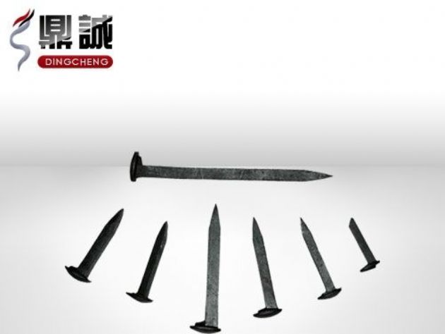 點擊查看詳細信息<br>標題：道釘 閱讀次數(shù)：5018